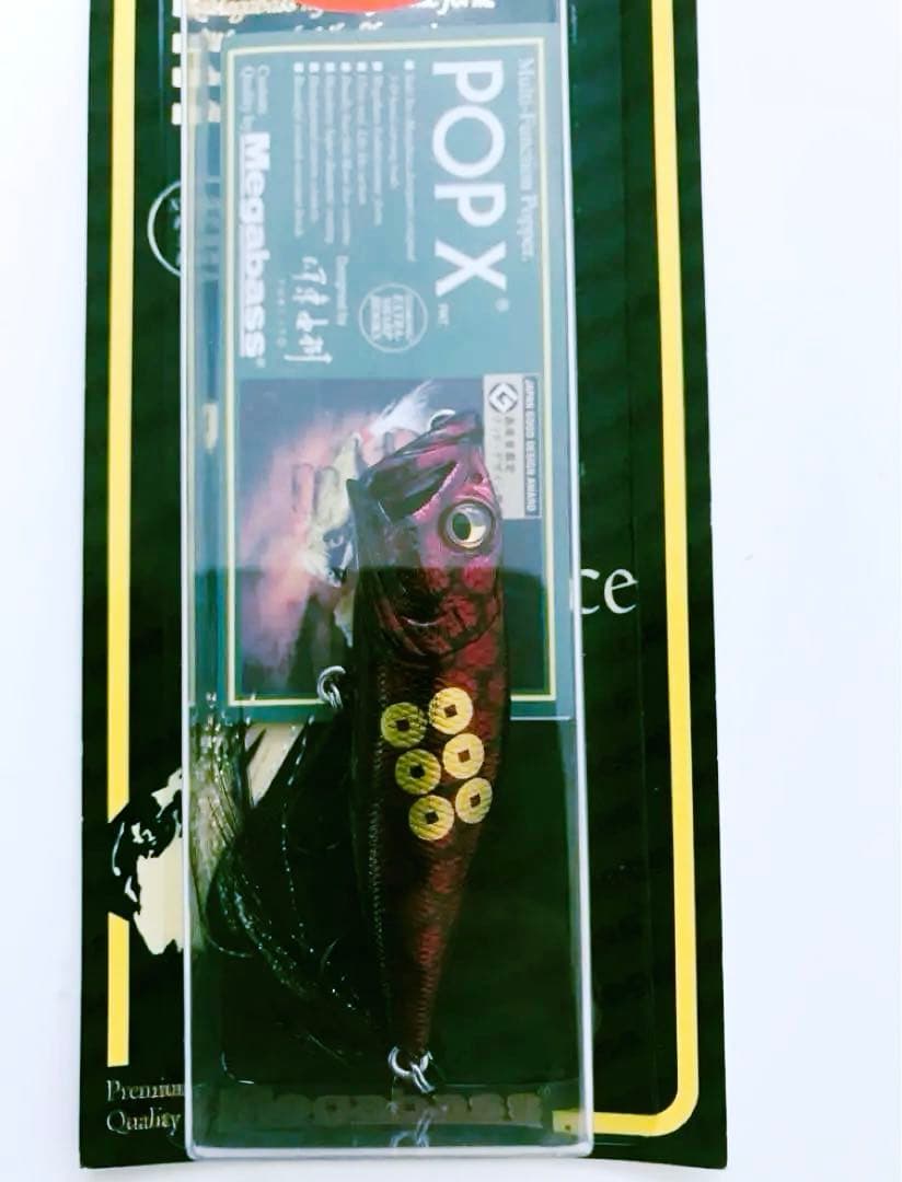 【希少】メガバス　POPX　限定カラー　六文銭 AKAZONAE　赤備　激レア