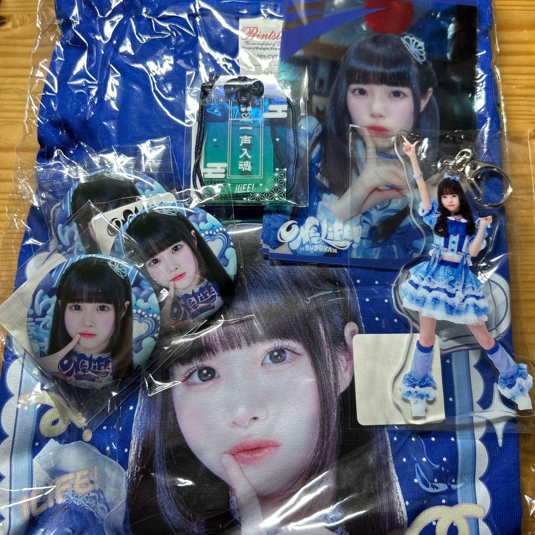 iLiFE! 空詩かれん　ONELiFE!くじ　A賞実写Tシャツ　他賞セット