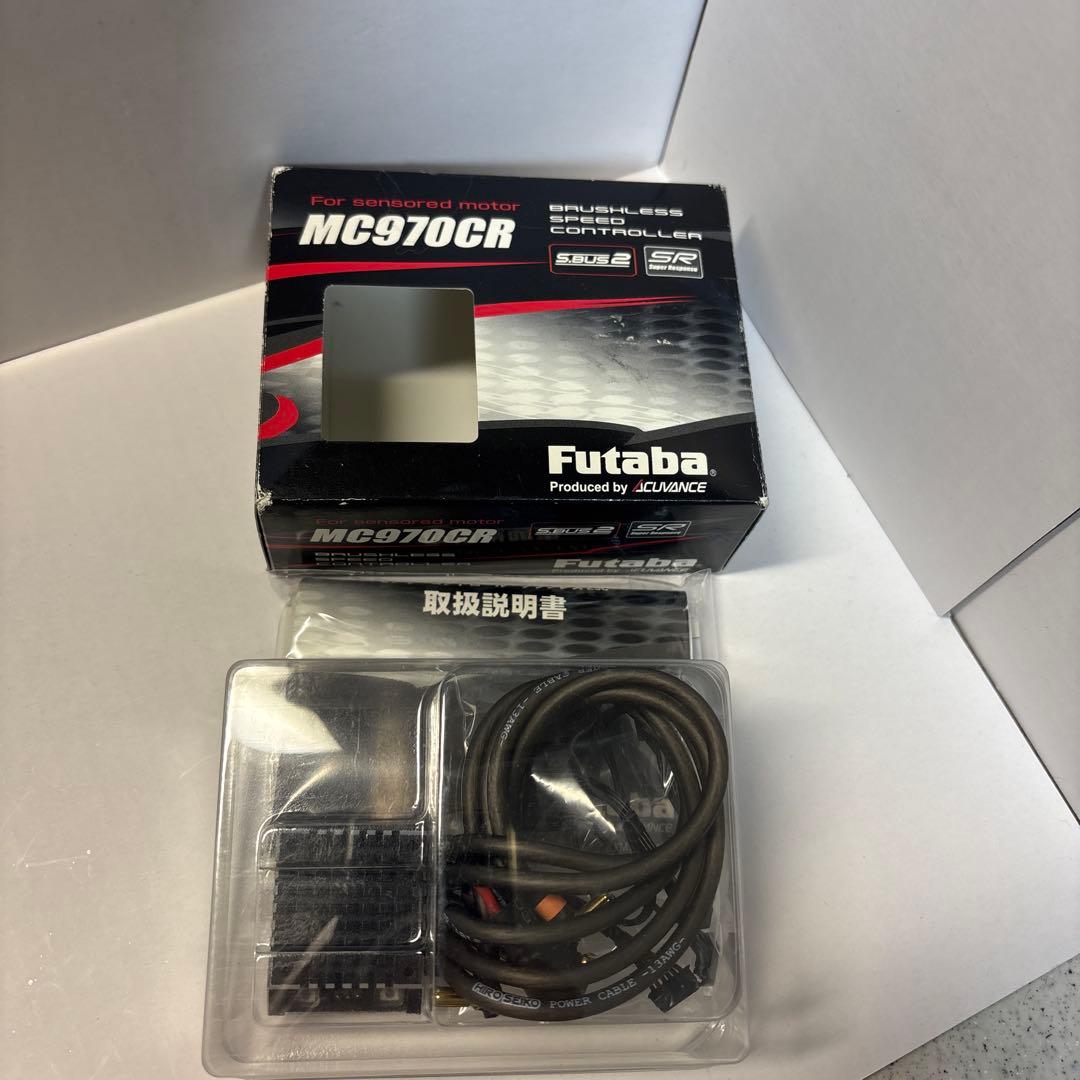 Futaba MC970CR ハイエンドブラシレスESC