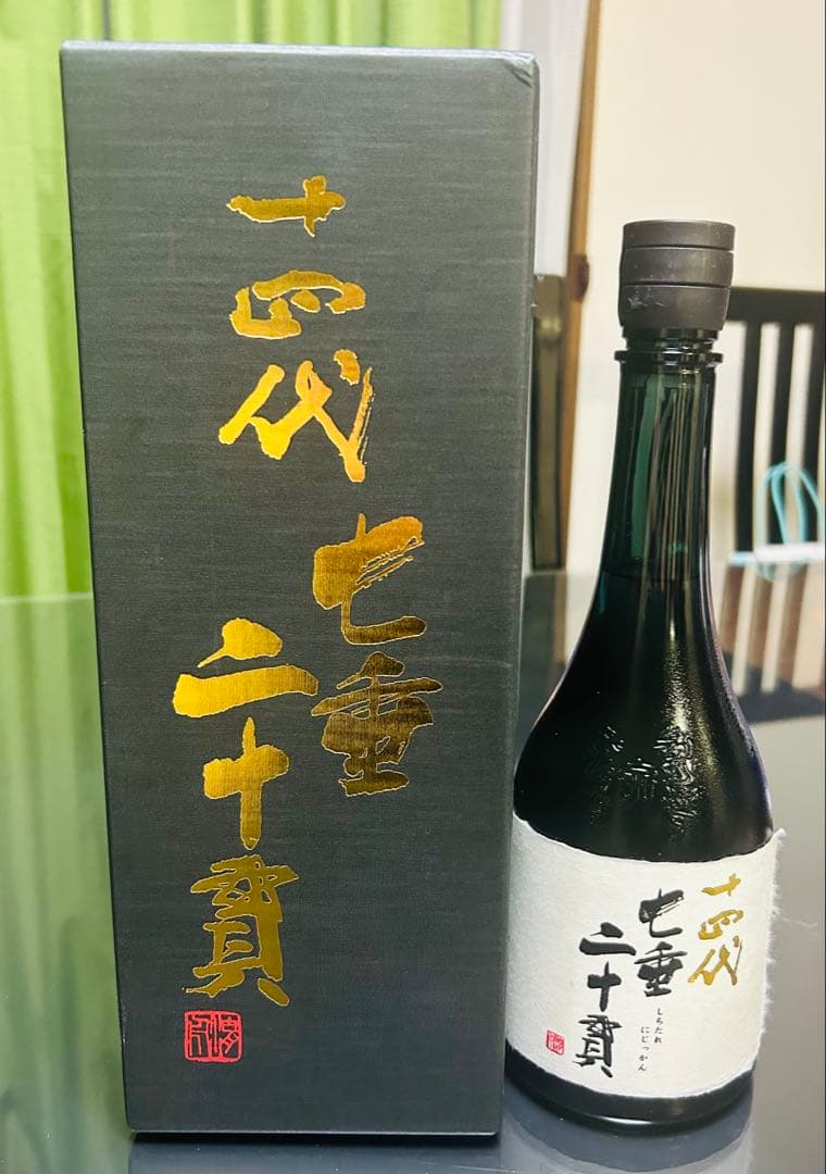 日本酒 十四代 七重二重貫　純米大吟醸 七垂二十貫　720ml 新品未開封