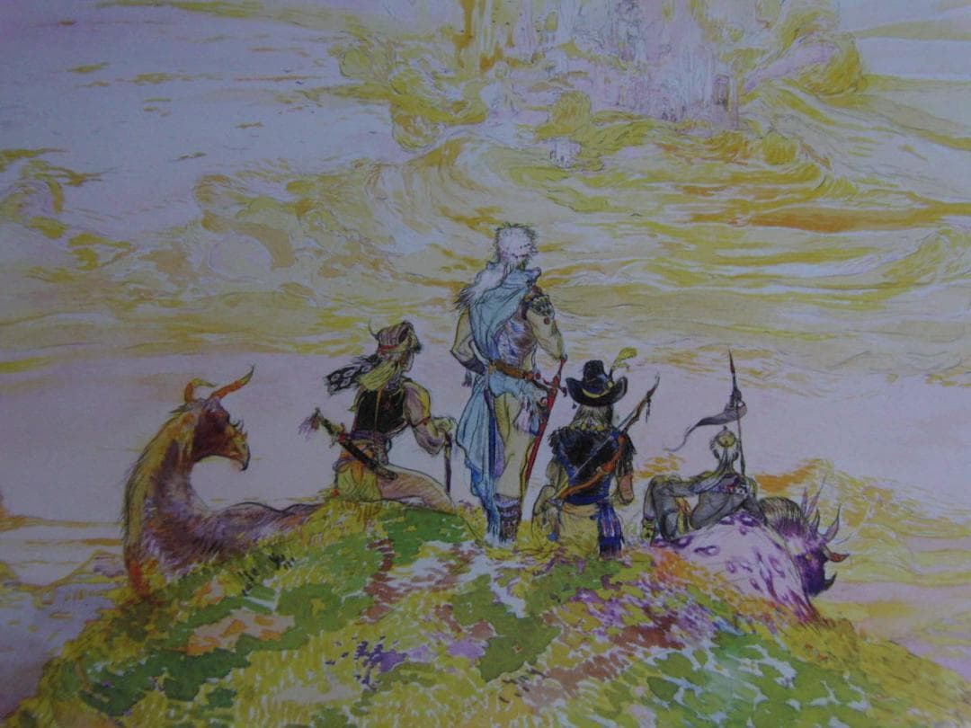 天野喜孝、【黄金の城】、希少な額装用画集より、新品額装付、状態良好