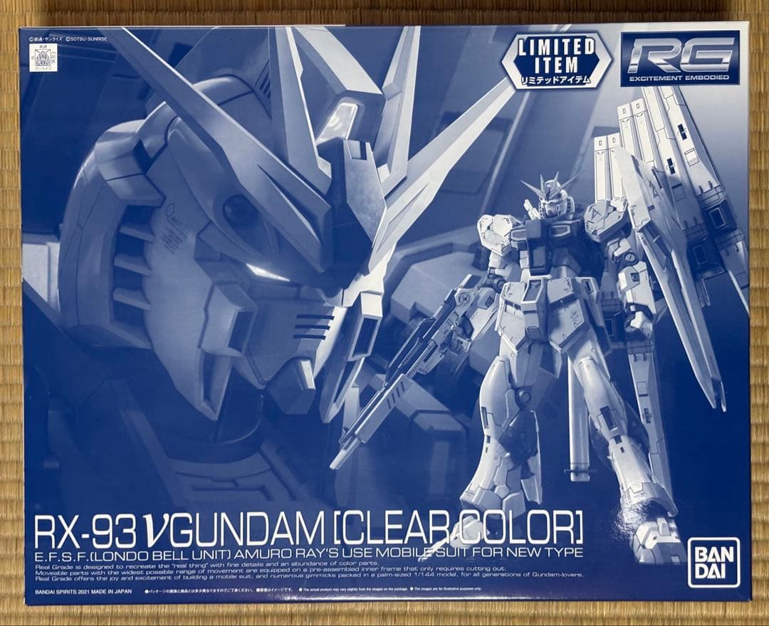 RG νガンダム・サザビー　クリアカラー【リミテッドアイテム】