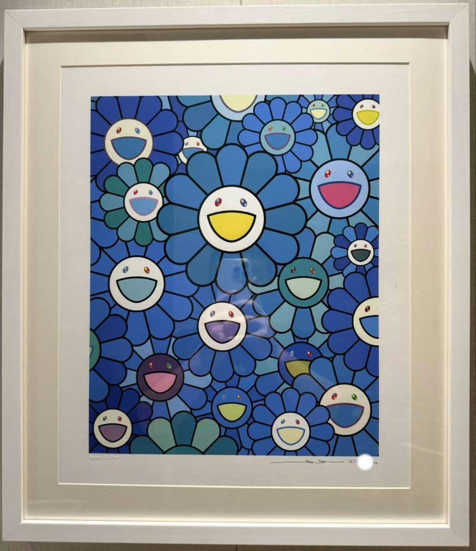 花好財旺 ラピスラズリブルー