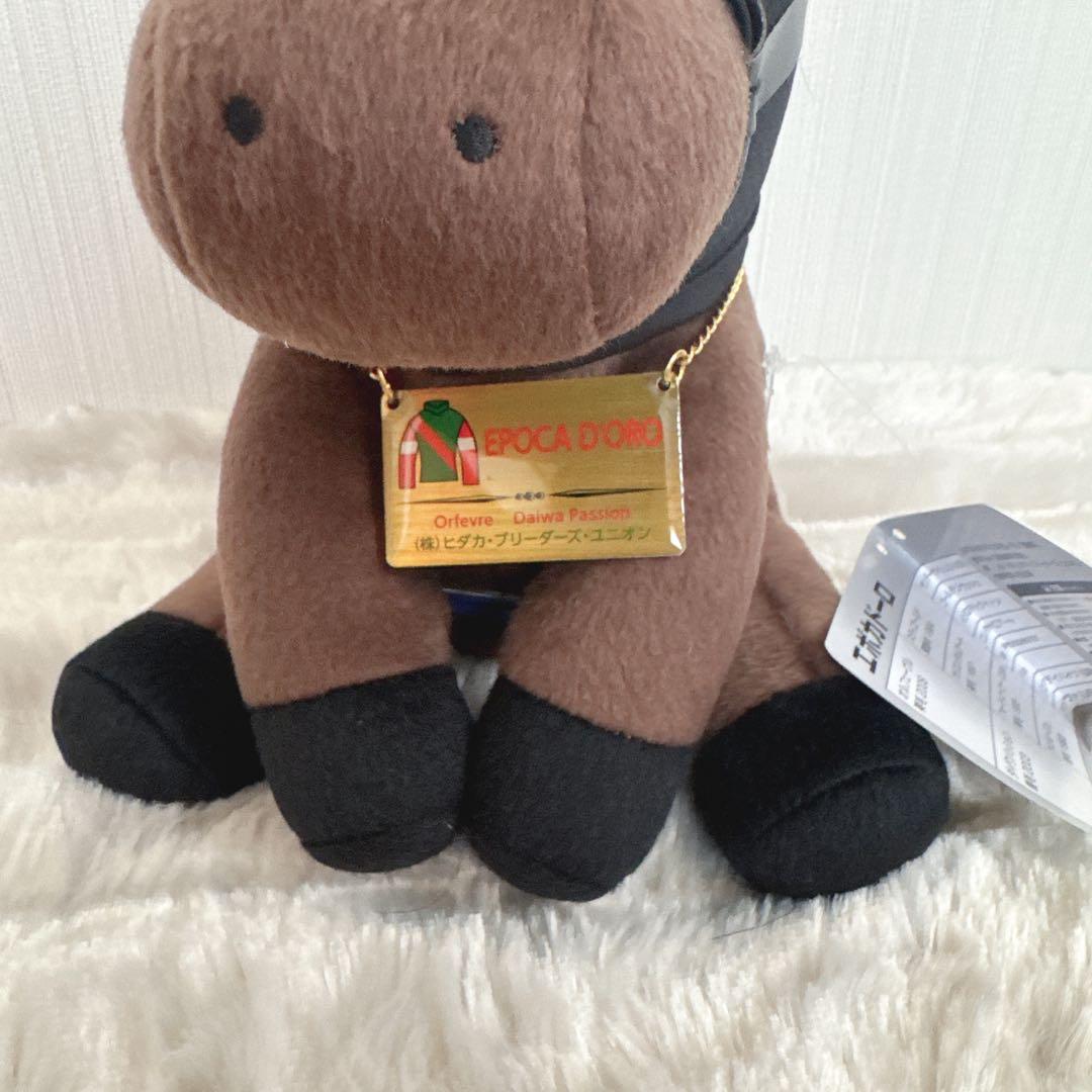 エポカドーロ 皐月賞 競馬 アイドルホースぬいぐるみ Mサイズ ウマ娘