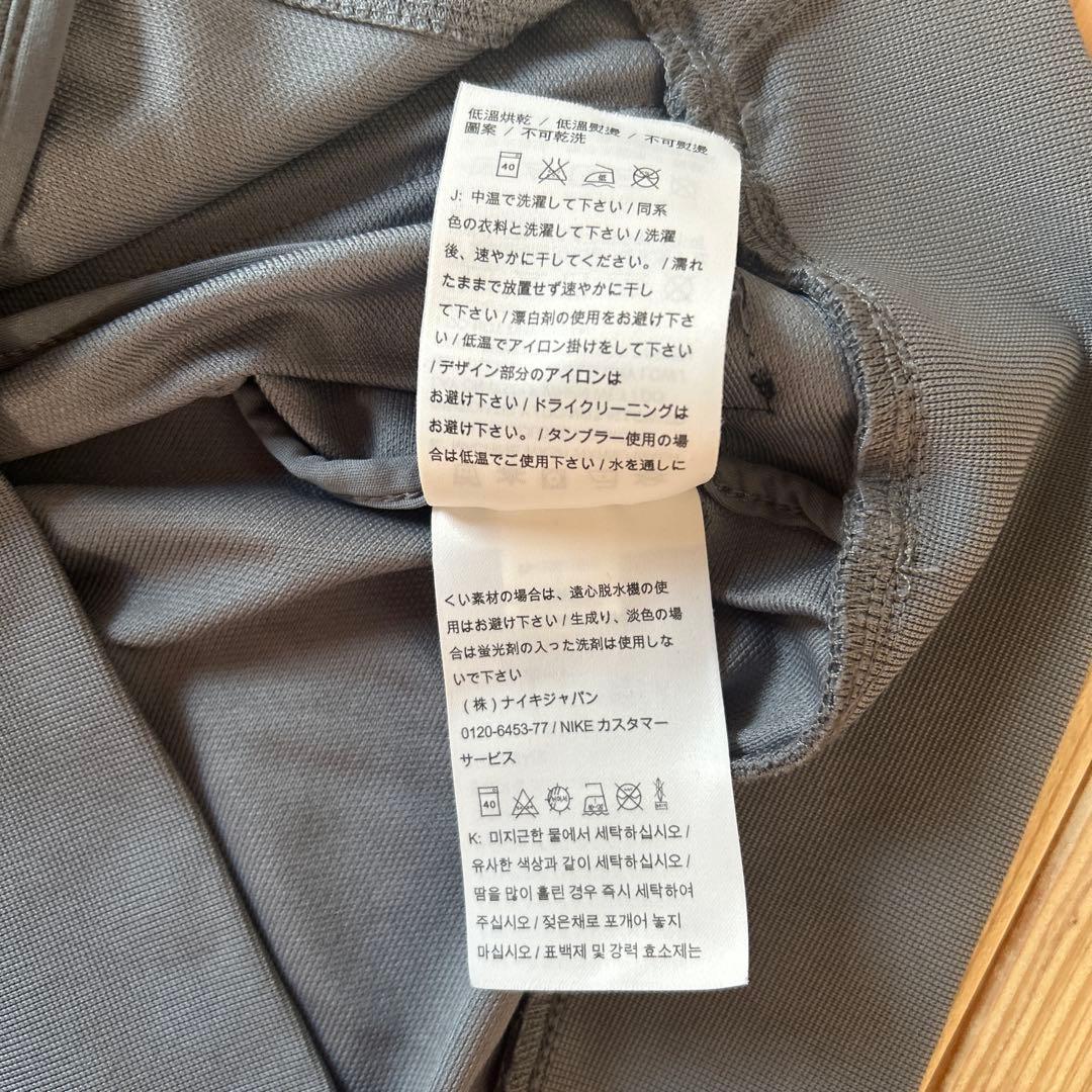 美品！浦和レッズ Nike ジャージ ジャケット Lサイズ