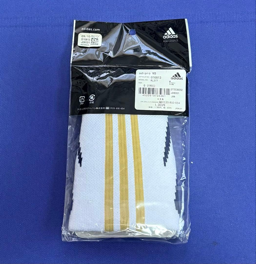 adidas アディダス　リストバンド　野球　山田哲人モデル