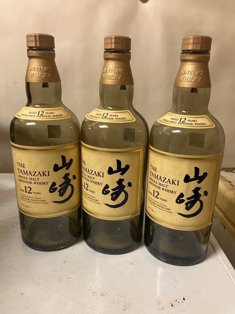 山崎12年　響17年　山崎18年 空瓶　空箱