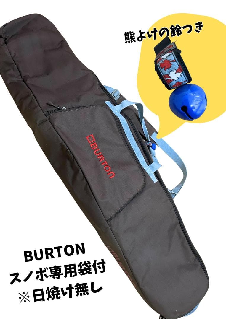 BURTON ジュニア131㎝　スノーボードセット