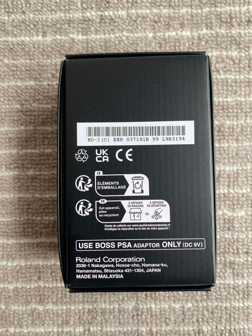 BD-2 Blues D オーバードライブ