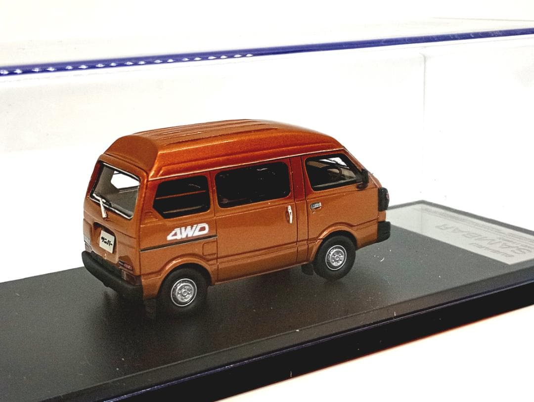 ハイストーリー 1/43 スバル サンバー 4WD 1980 マイティブラウン