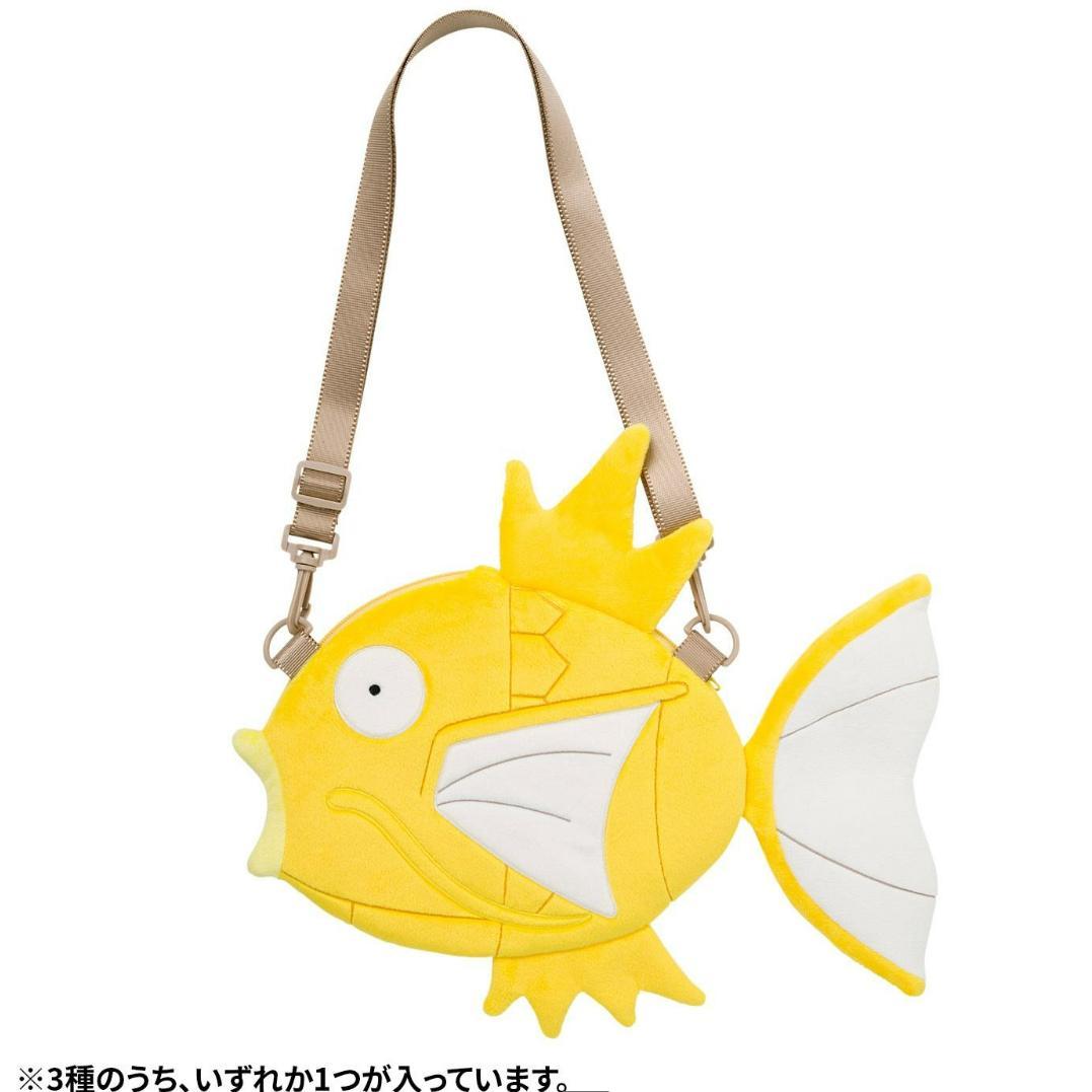 ピカピカボックス 2026 新品 未開封 ポケモンセンター