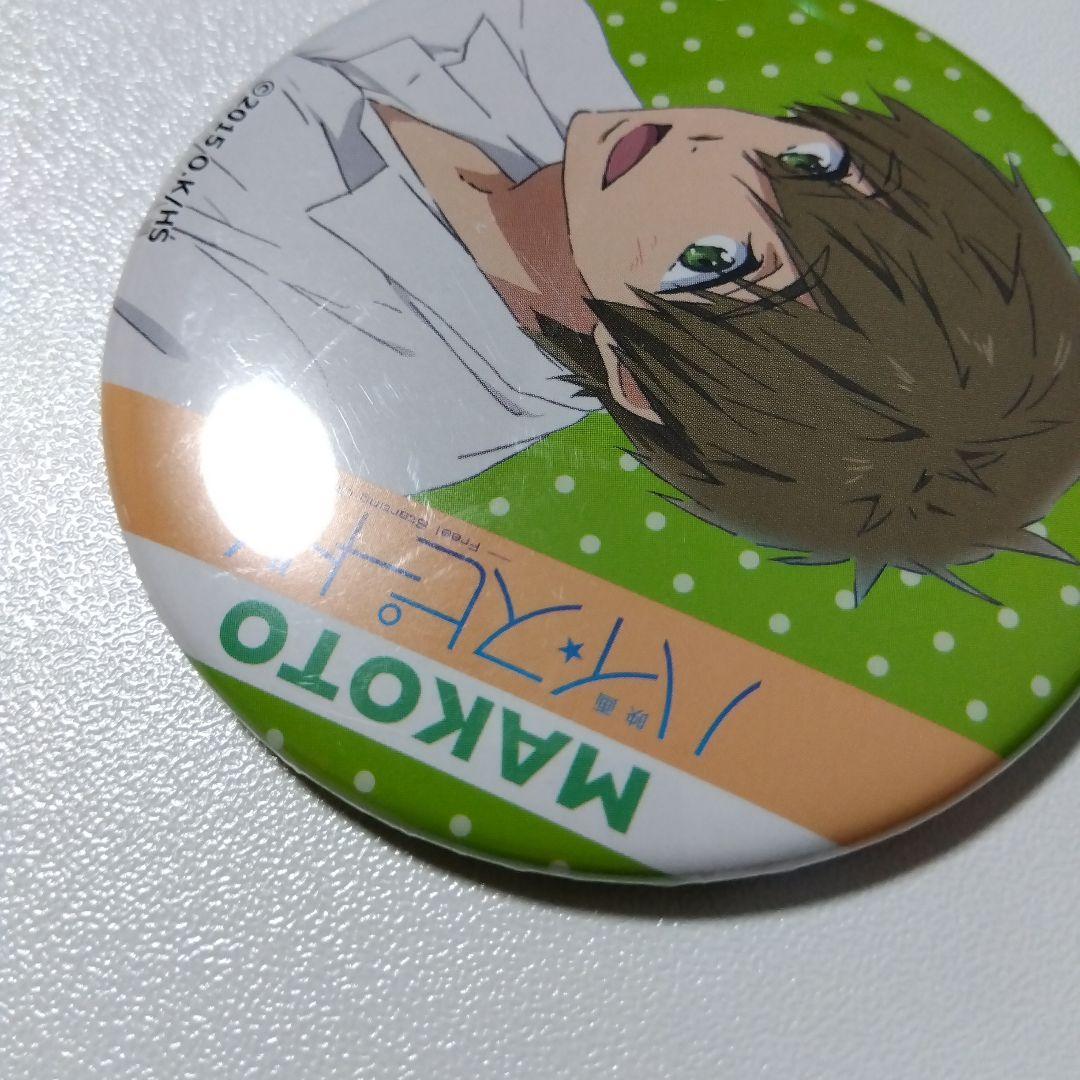 【Free!】橘真琴 映画 ハイ☆スピード ベルハウス 缶バッジ ①