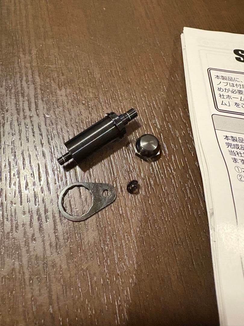 G ジリオン カスタムボディ 1000H DRT