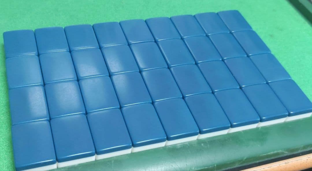 ★極上・青背★ ミズノ 丸一 麻雀牌（MVC印）