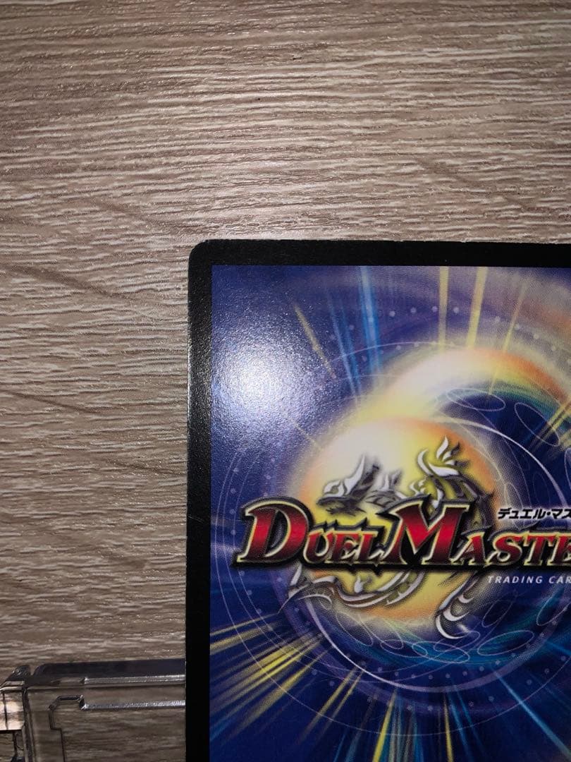 神令の精霊ウルテミス　プロモ　初期　旧枠