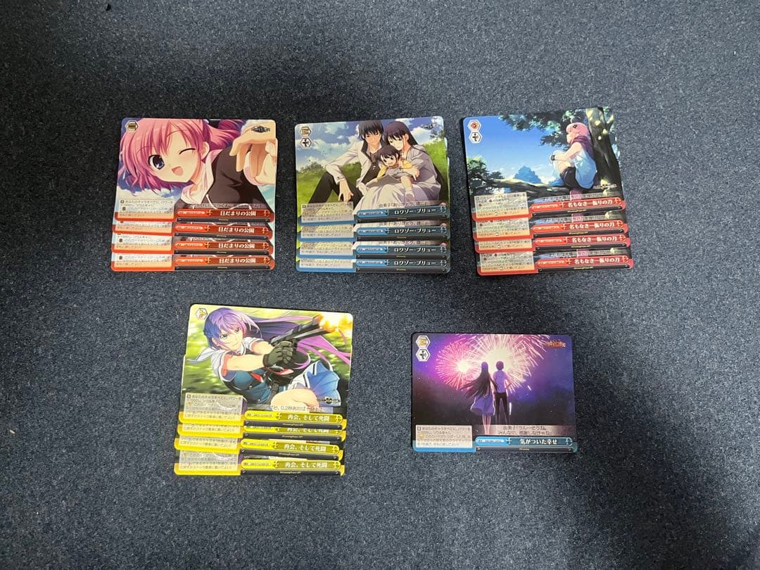 ヴァイス　グリザイア　8電源　デッキ　パーツセット　最終値下げ