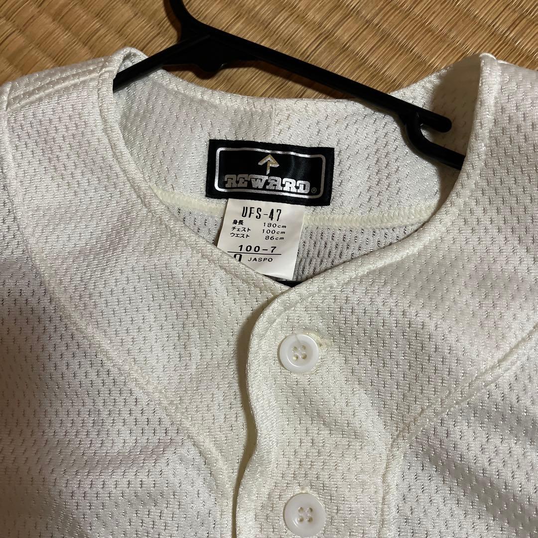 古豪 静岡商業高校野球部ユニホーム