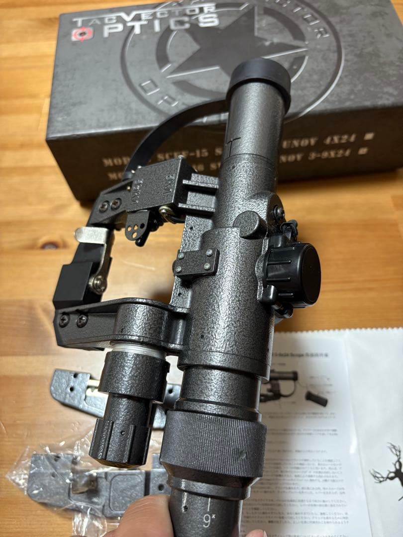 ベクターオプティクス SVD 3-9x24 ドラグノフスコープ