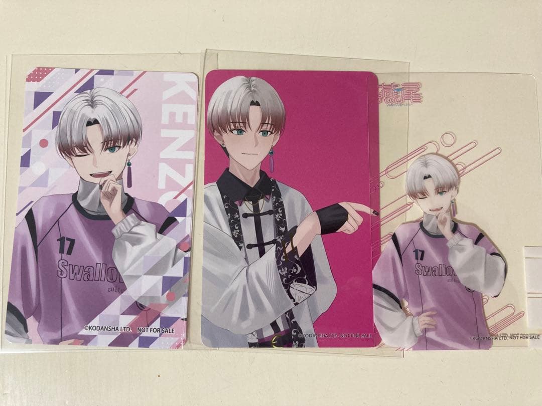 ハンドレッドノート 神柴健三 文化祭 特典