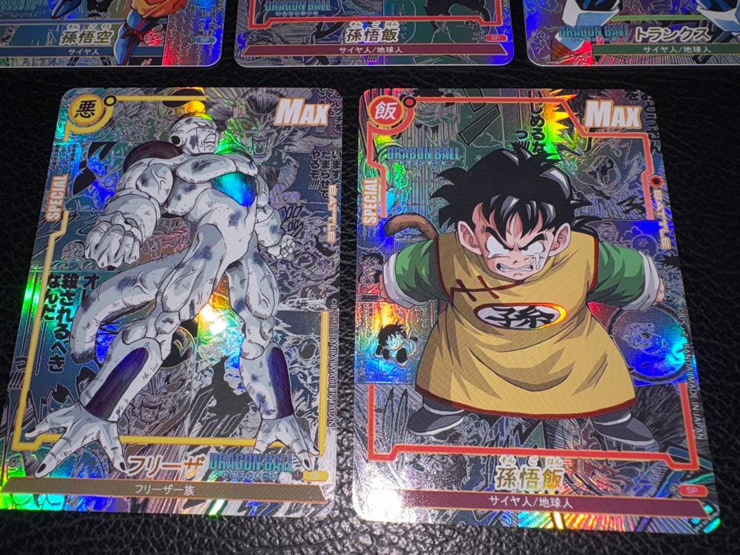 20枚　コミパラ① ドラゴンボール　キラカード