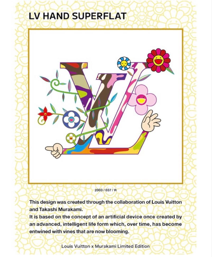 新品未使用　ルイヴィトン×村上隆コラボ　トレーディングカードセット　非売品