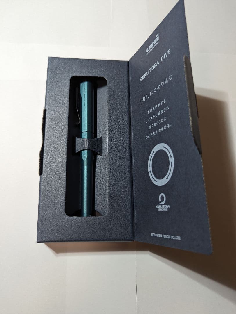 新品　KURUTOGA DIVE　クルトガダイブ　 デンスグリーン