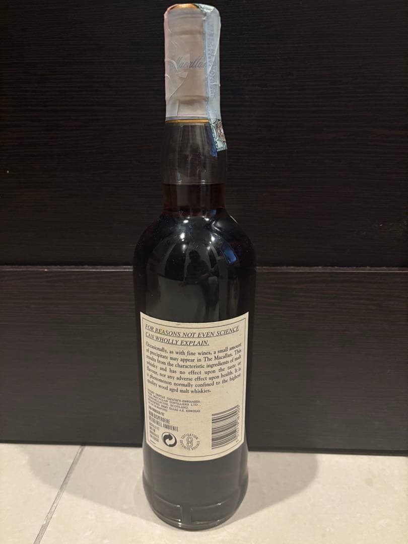 希少 The Macallan 18 Years Old 1980