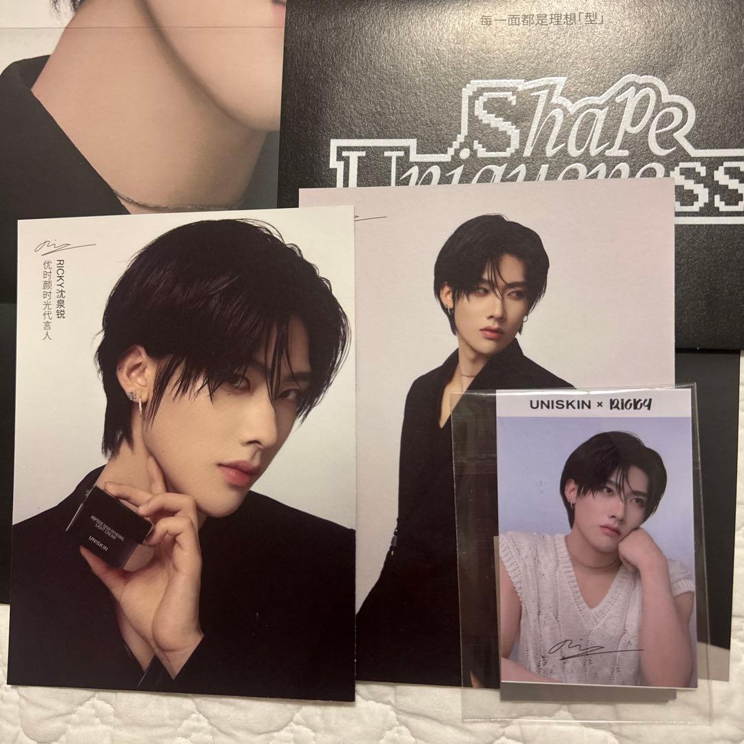 ZB1 リッキー トレカ リニニ　まとめ売り