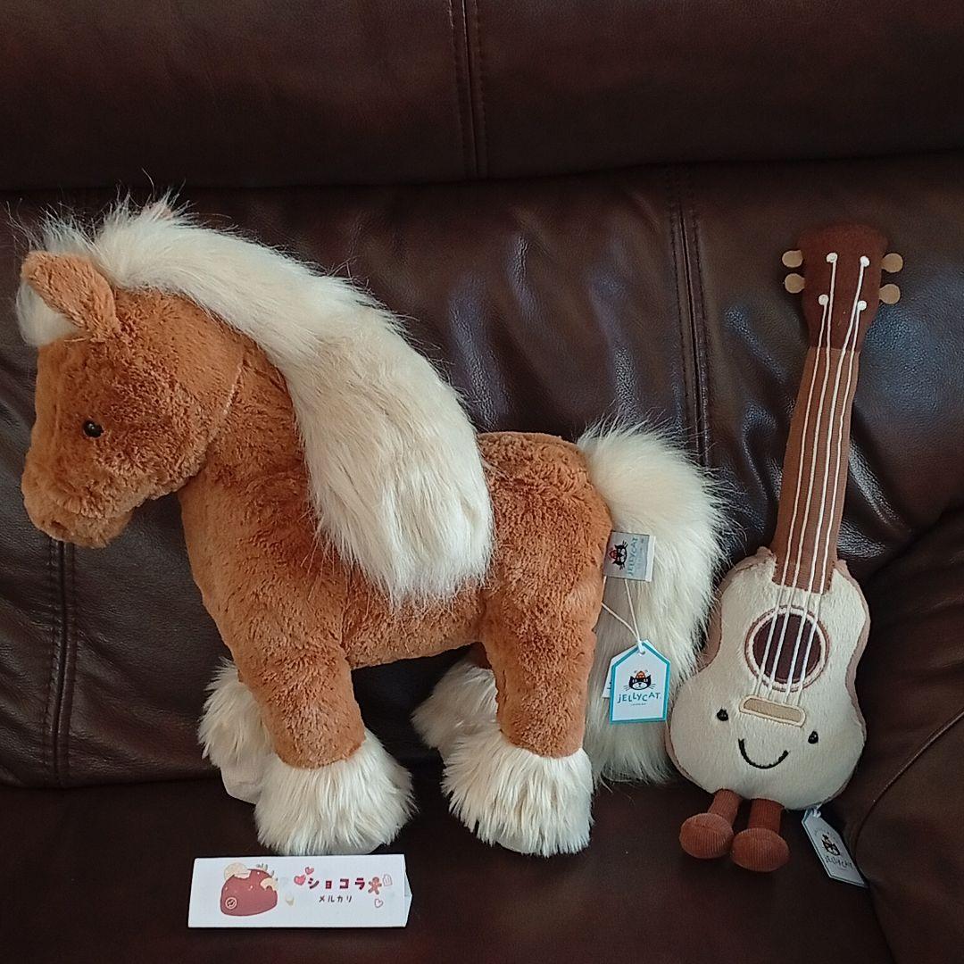 u−Yama兼確認用　ジェリーキャット　馬とウクレレぬいぐるみ2体セット