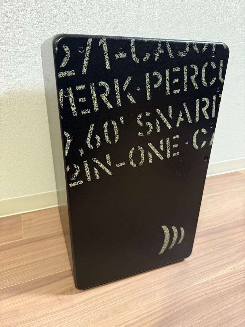 カホン Schlagwerk SR-CP404PB “2 in One”