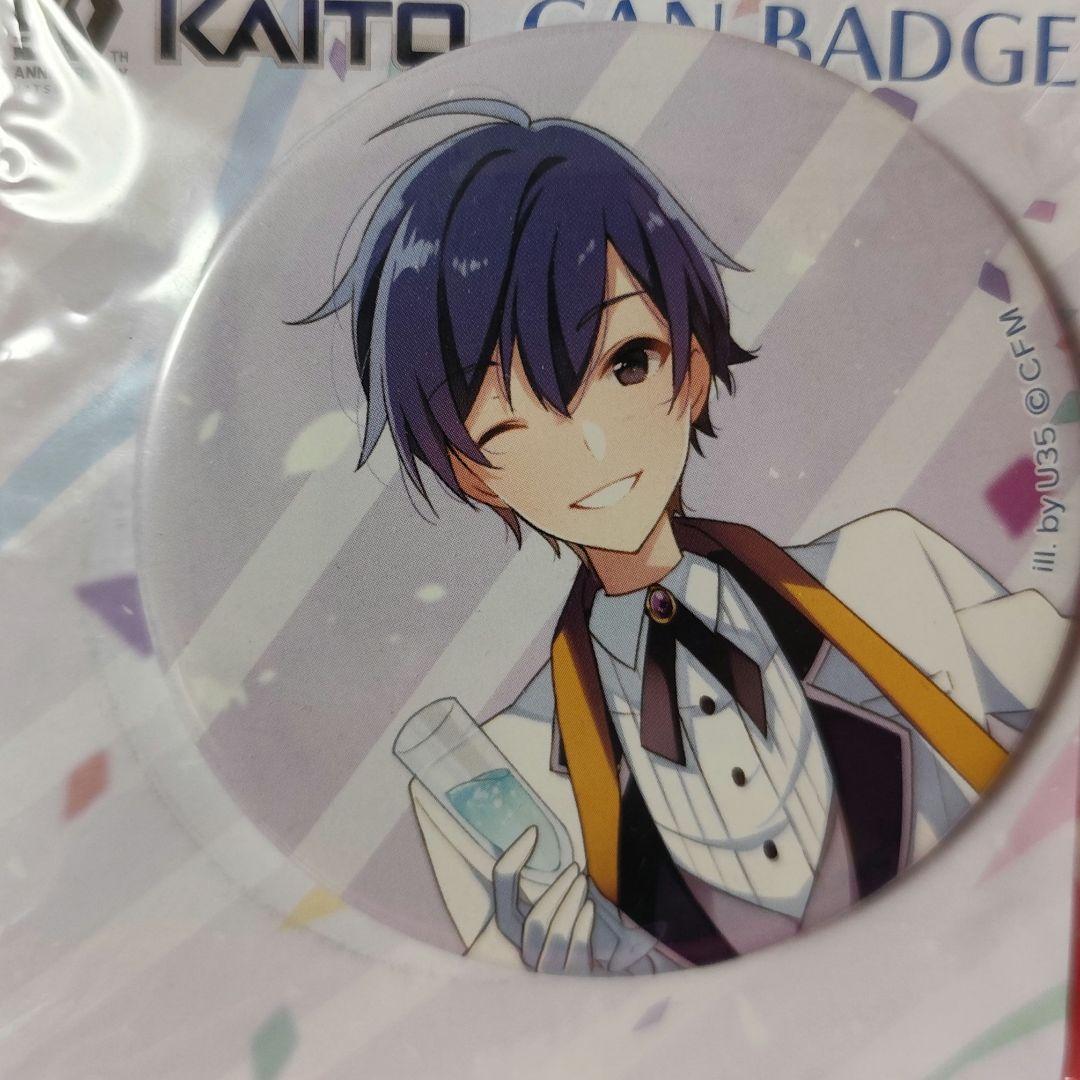 KAITO 　ボカロ　缶バッジ