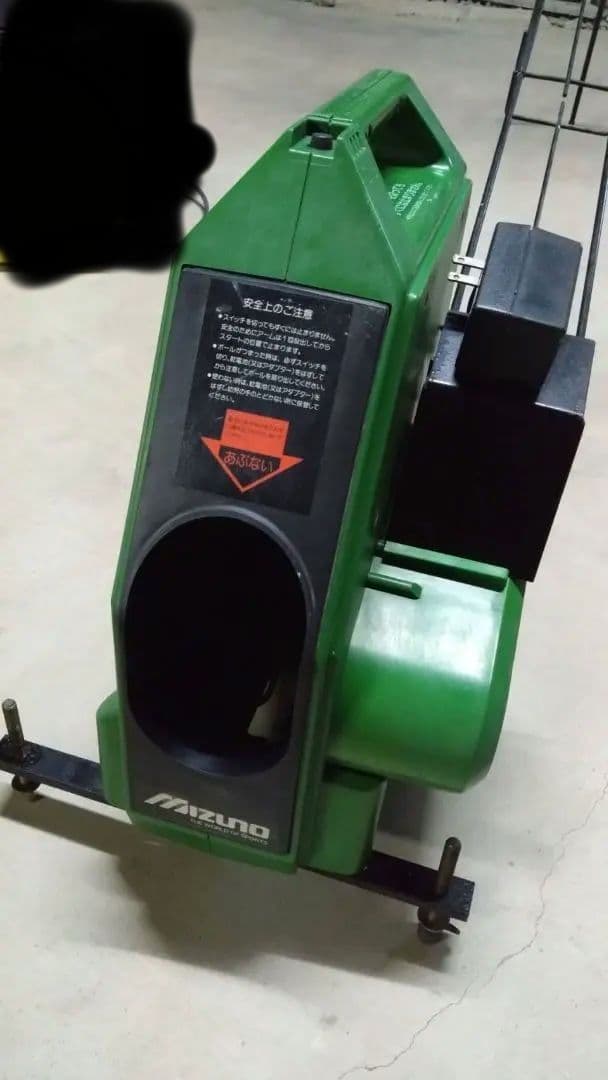 MIZUNO トスマシーン 　中古品　 値下交渉可