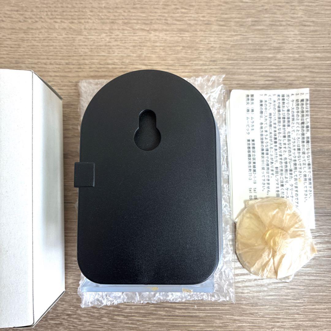 レア／新品♪【闇の末裔】バスクロック／湯呑み／ハンドタオル 4点セット 松下容子