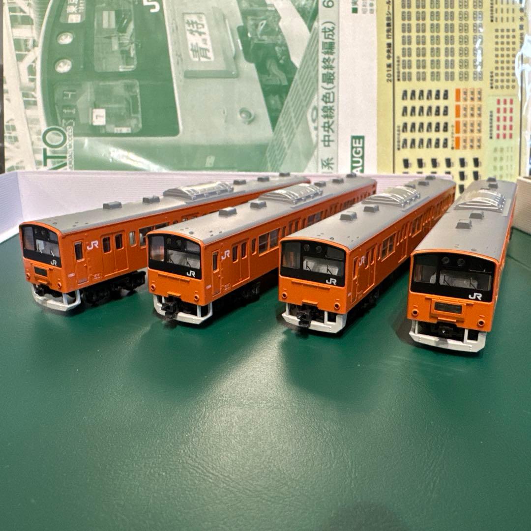 KATO 201系 中央線色最終編成 10両 基本+増結