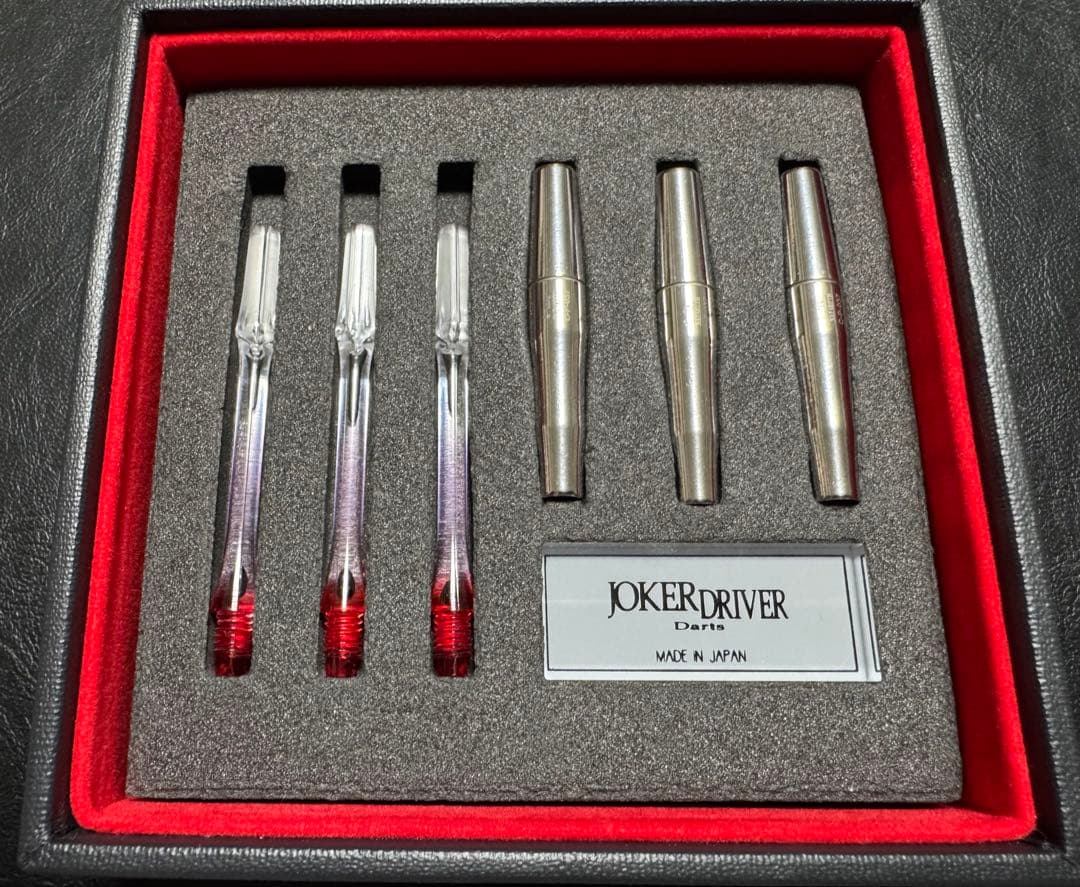 ジョーカードライバー 零-ZERO- ナザレス ポリッシュ センター