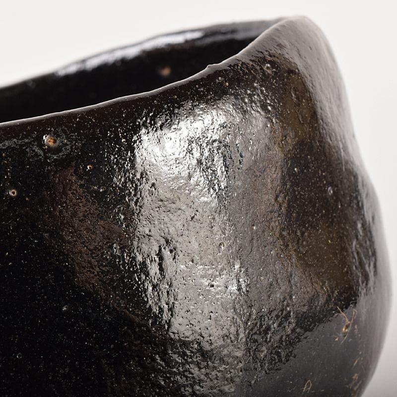 茶道具　楽吉左衛門　黒楽茶碗　共布共箱　D　R7843