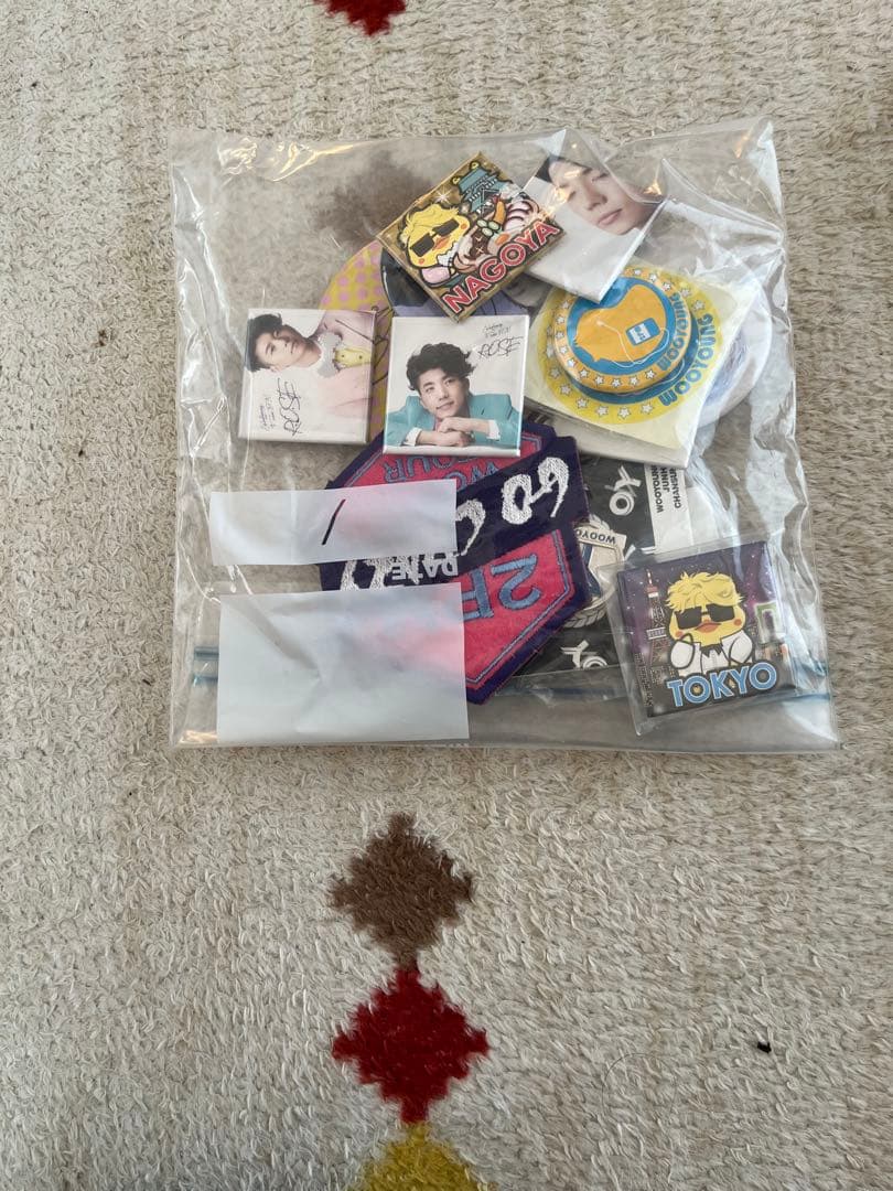 ③2PM、ウヨングッズセット、2PM直筆サイン入りのCD