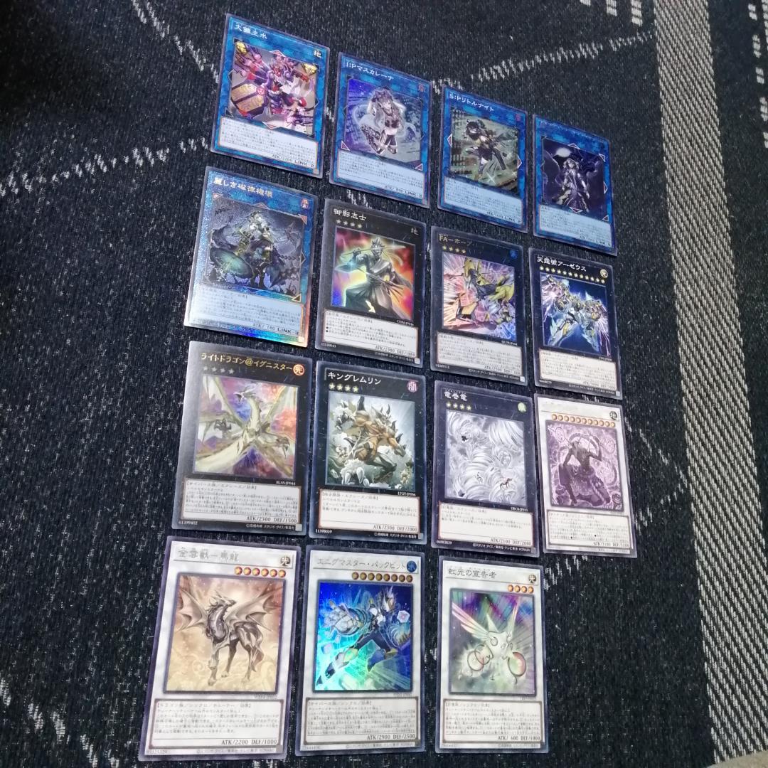 遊戯王　デッキ　巳剣　天羽々斬之巳剣　デミス　[04595]