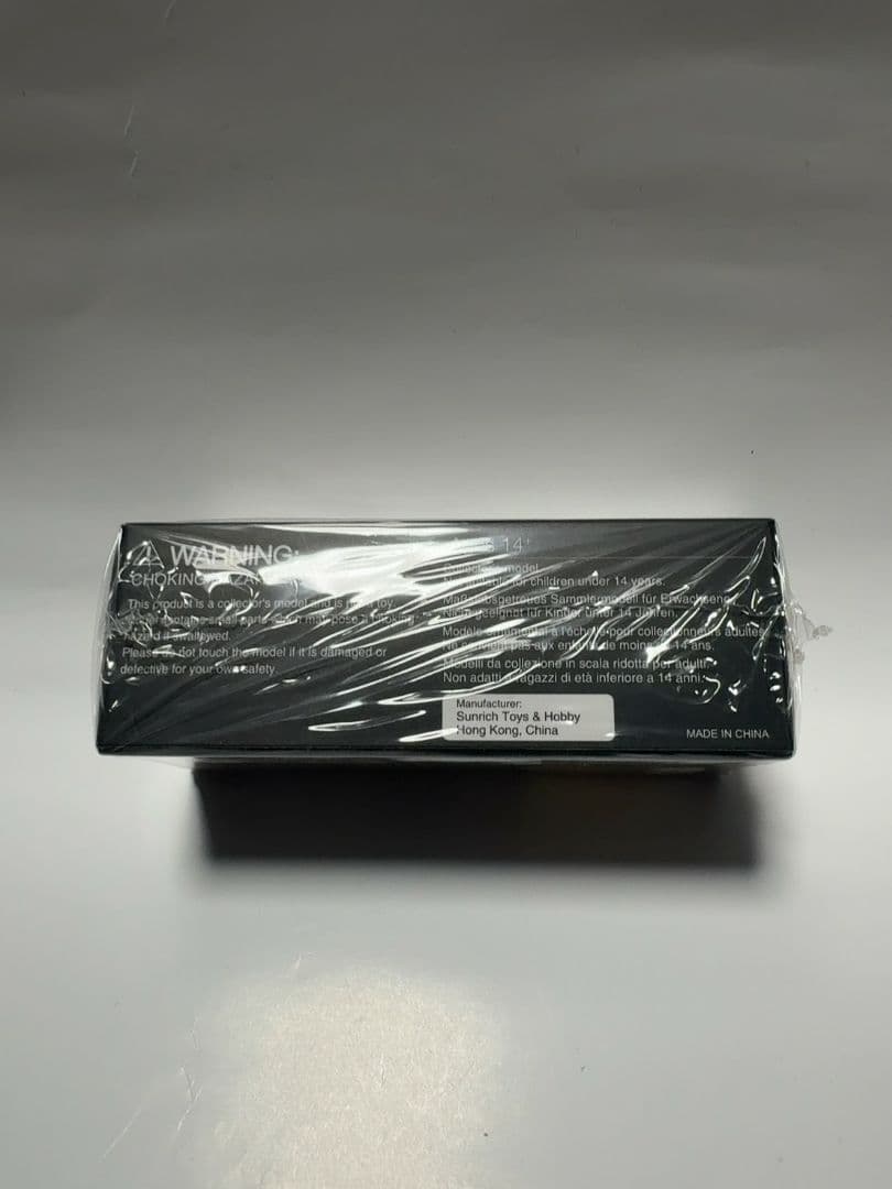 MINI GT LB★WORKS Lamborghini Huracan