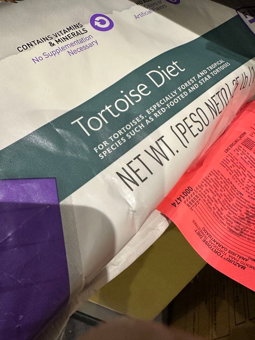 Mazuri トータスダイエット11.34Kg リクガメ、イグアナ