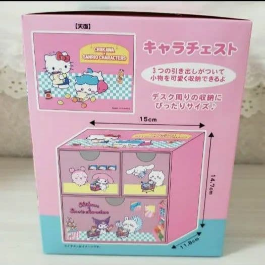 ✨先行発売✨☺️新品・未開封☺️ちいかわ サンリオ コラボ★キャラチェスト★2点