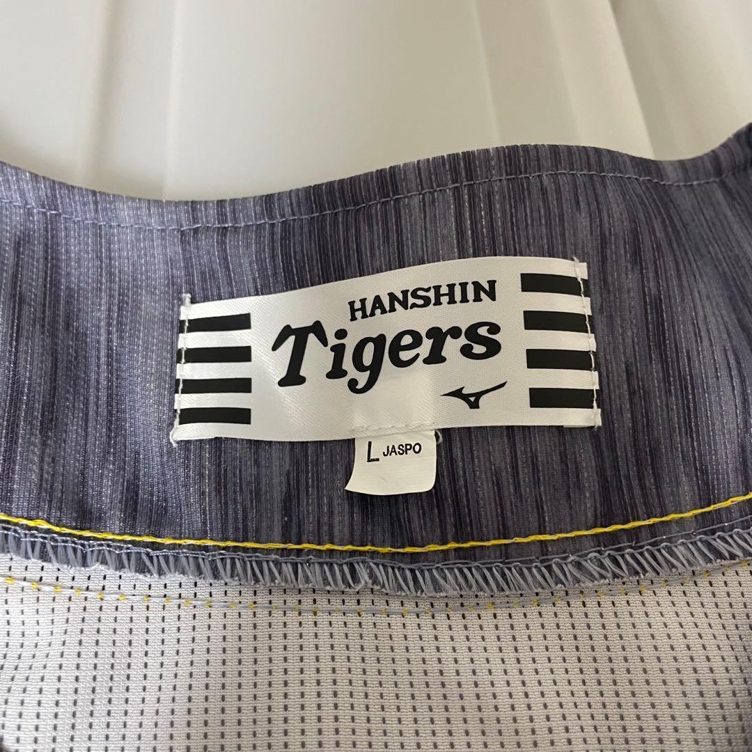 阪神タイガース　ミズノ　グラデーション　レプリカユニフォーム　5 近本光司　L