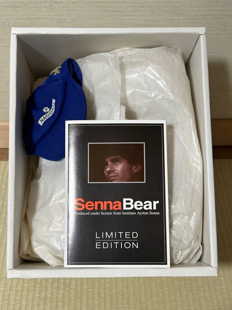 HERMANN Teddy Bear Senna Bear 限定3000体箱入り