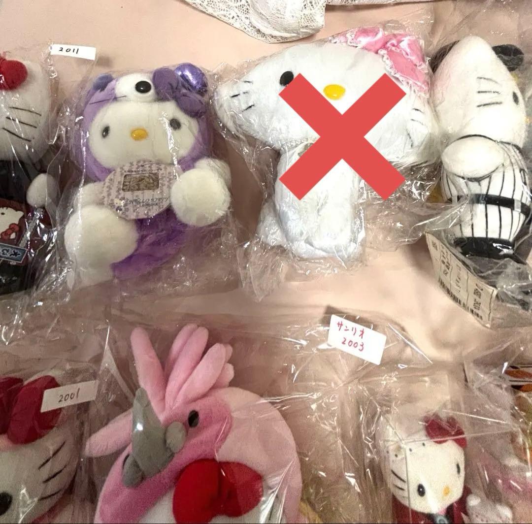 未使用保管品❣️激レア多数❣️ご当地キティ、他大量まとめ売り