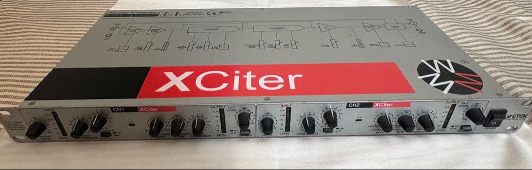 X-Citer 音質向上 maximizer