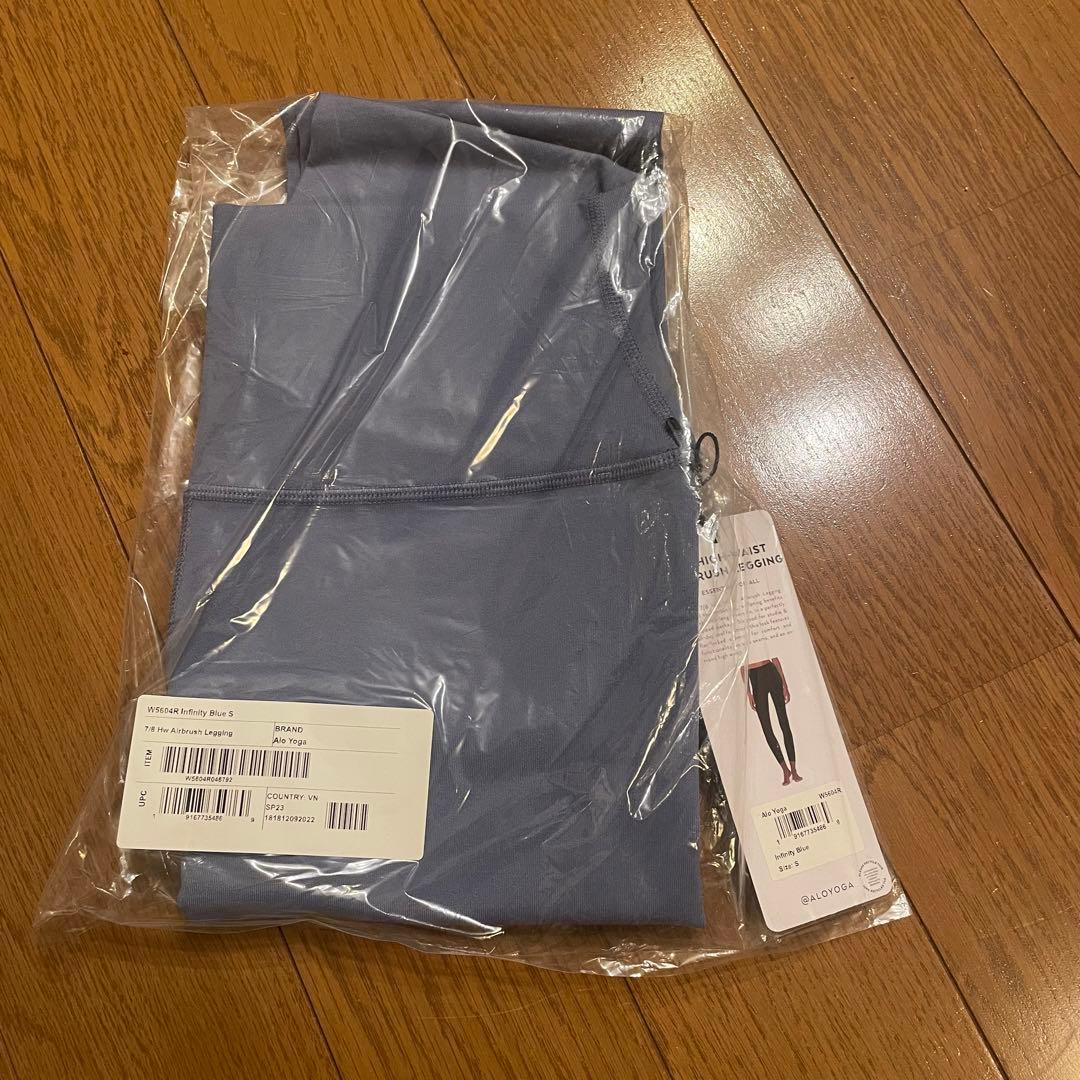 新品未使用！現行品 alo yoga アローヨガ　7/8 レギンス　現行品