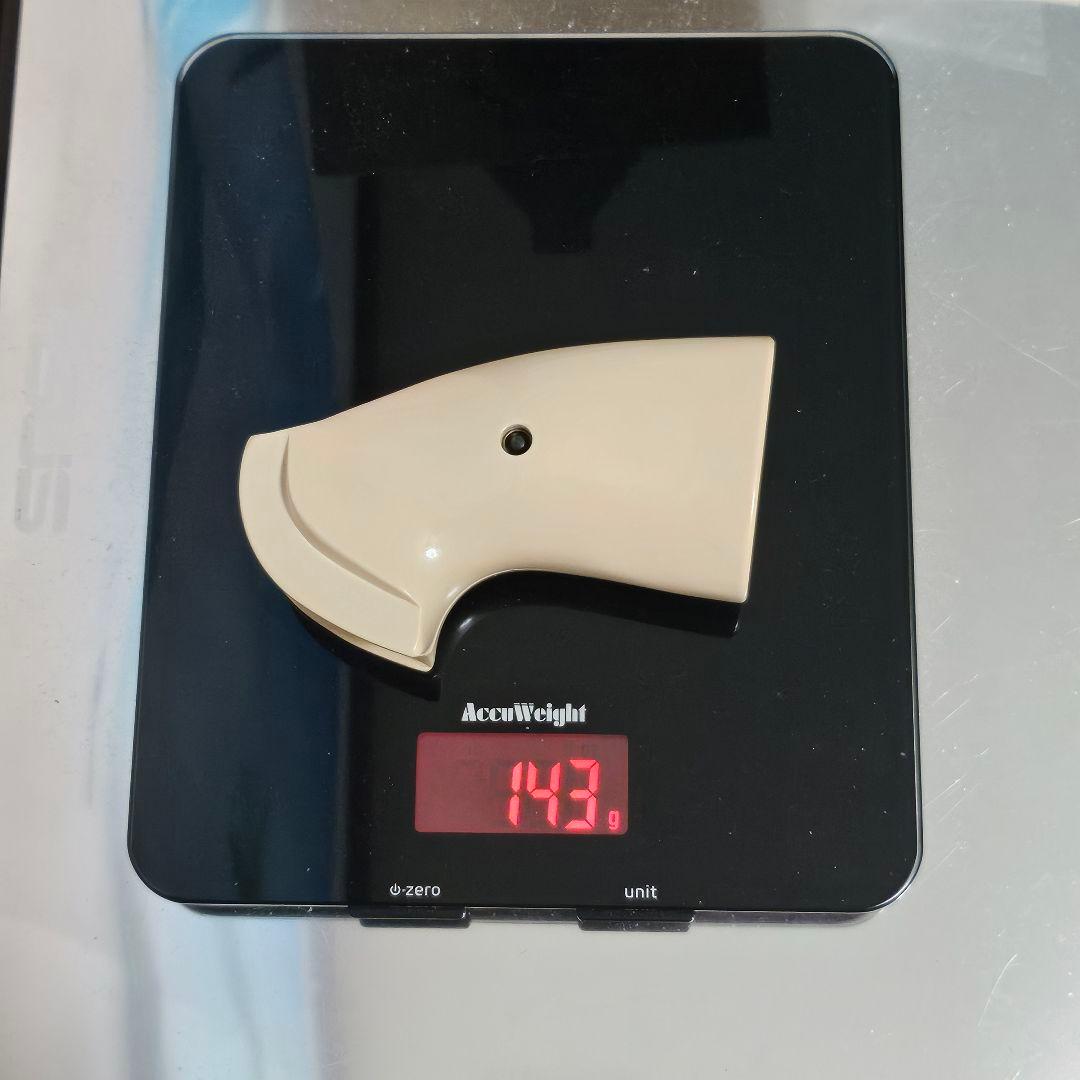 アルタモント コルト パイソン アイボリー 樹脂 グリップ 大蛇彫刻 パイソン柄