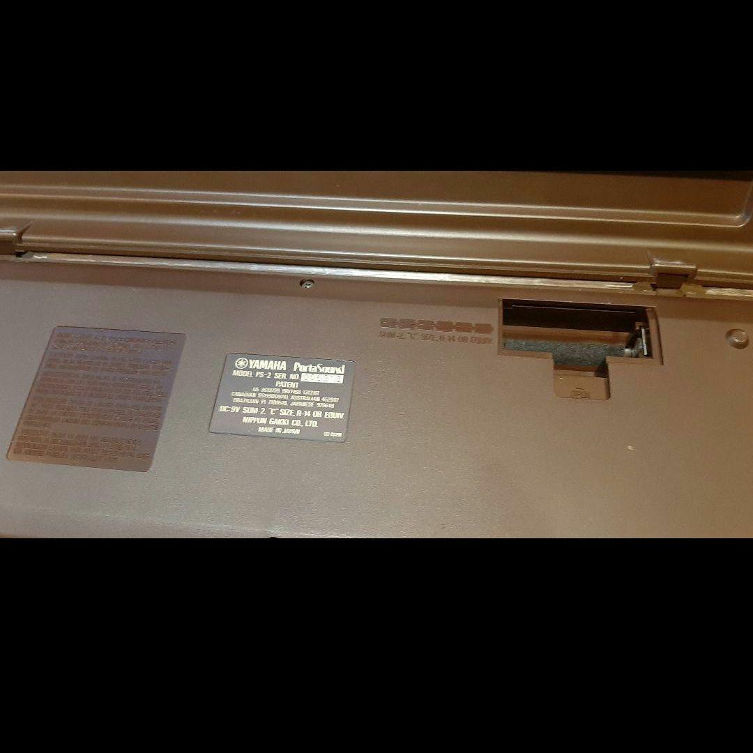 1980年 レトロ ビンテージ キーボード ヤマハポータサウンド PS-2