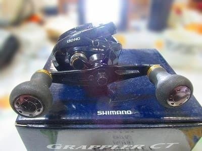 シマノ　グラップラーCT150HG 右巻き