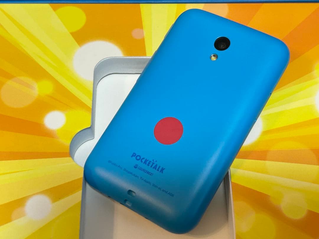 POCKETALK ドラえもん 翻訳機 専用ケース付き